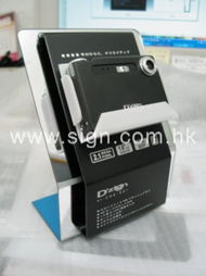 卓越品質，信賴之源——專業廣告用品設計與生產服務，二十年匠心傳承